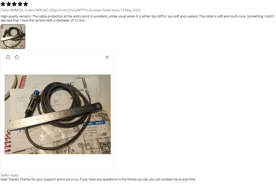 Customer Feedback 1