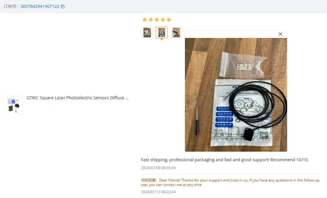 Customer Feedback 11