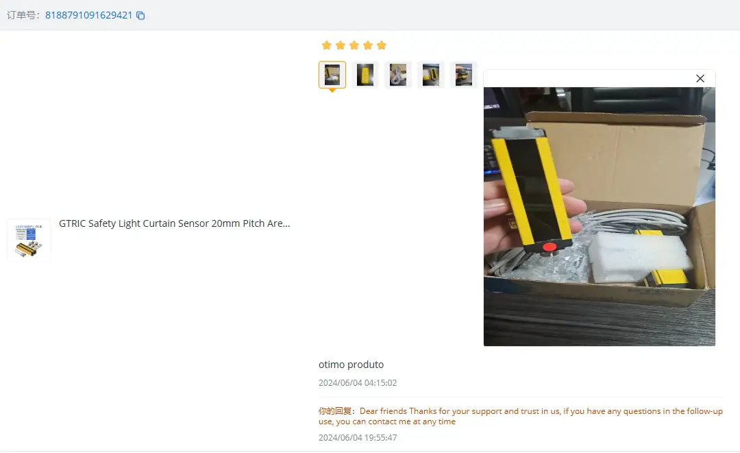 Customer Feedback 13