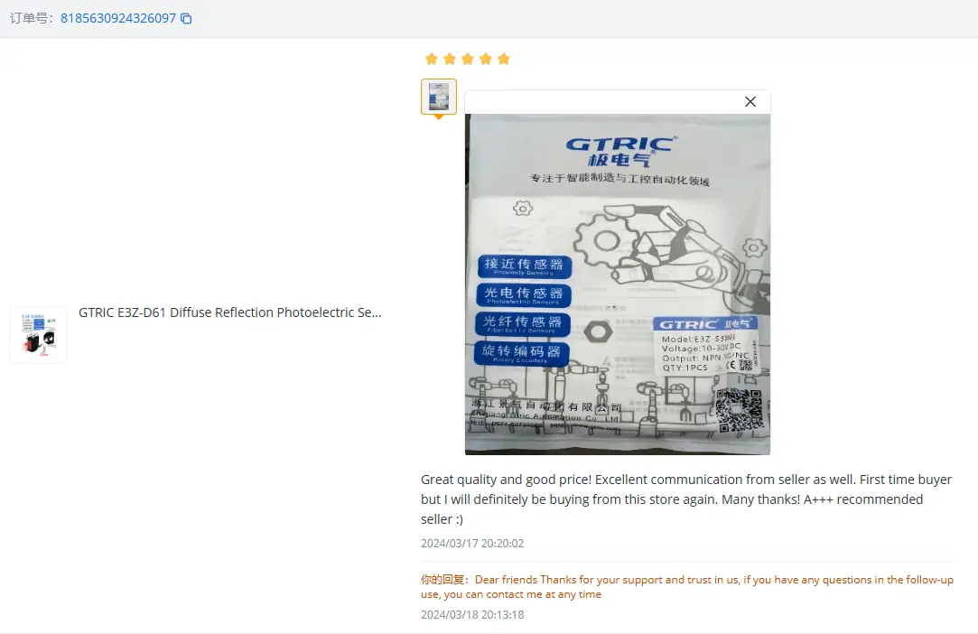 Customer Feedback 15