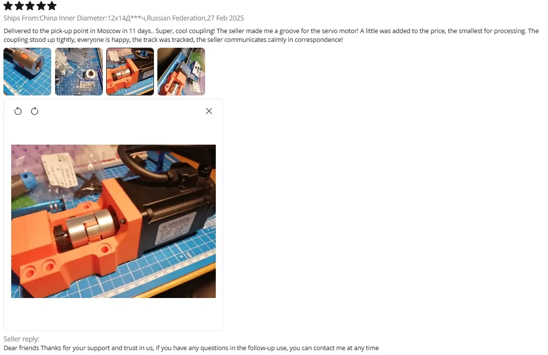 Customer Feedback 16