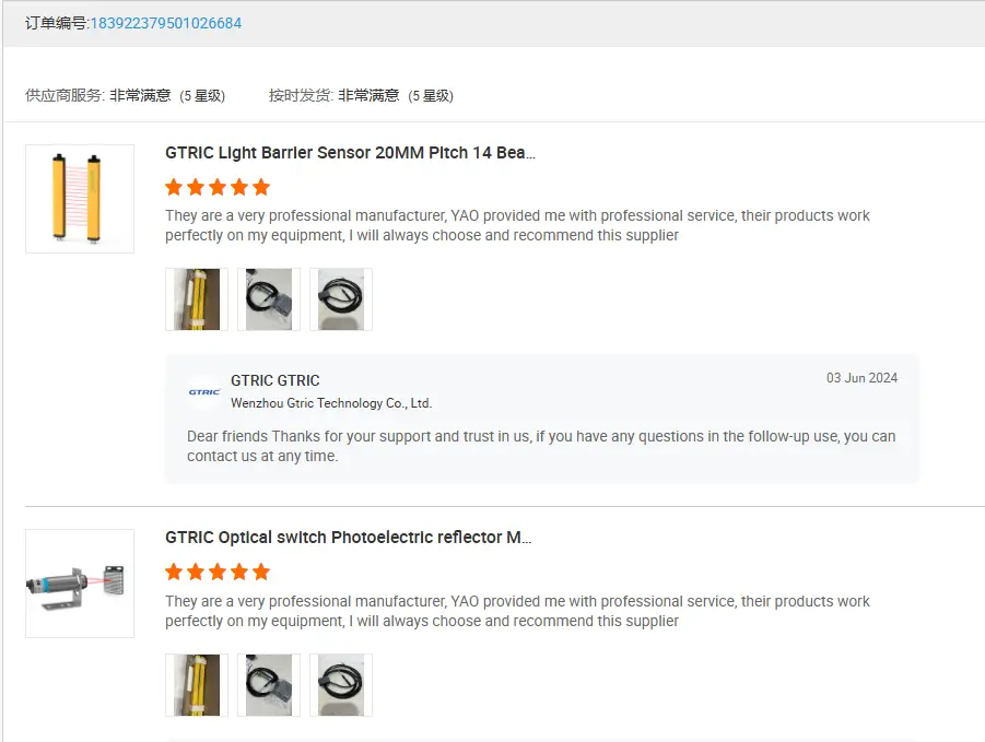 Customer Feedback 20